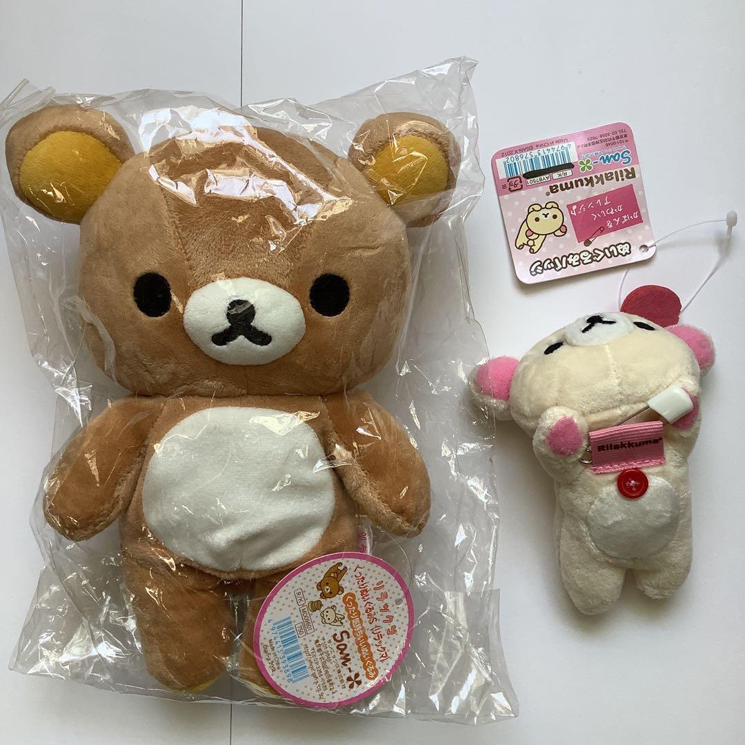 リラックマ