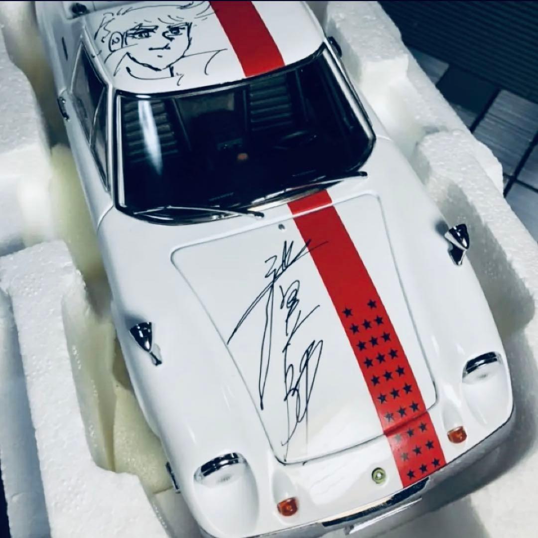 超激レア！京商1/18サーキットの狼 ロータス ヨーロッパ スペシャル サイン入