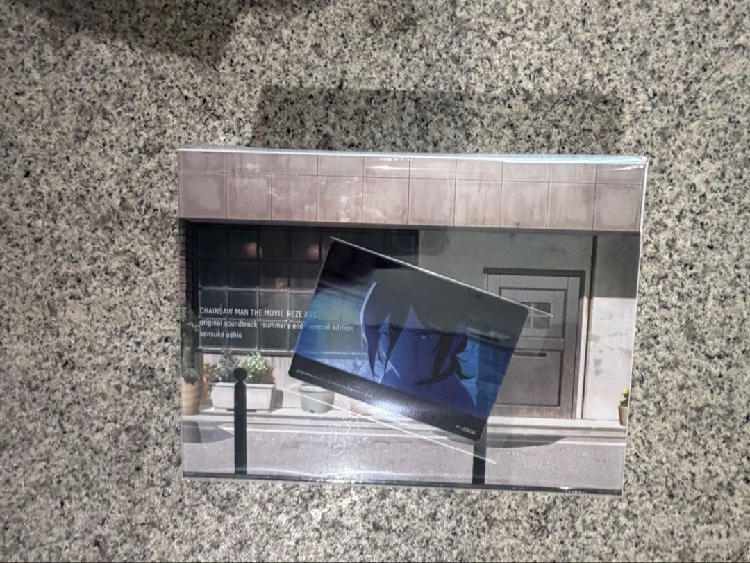 新品未開封　チェンソーマン レゼ篇 サウンドトラック特装盤③
