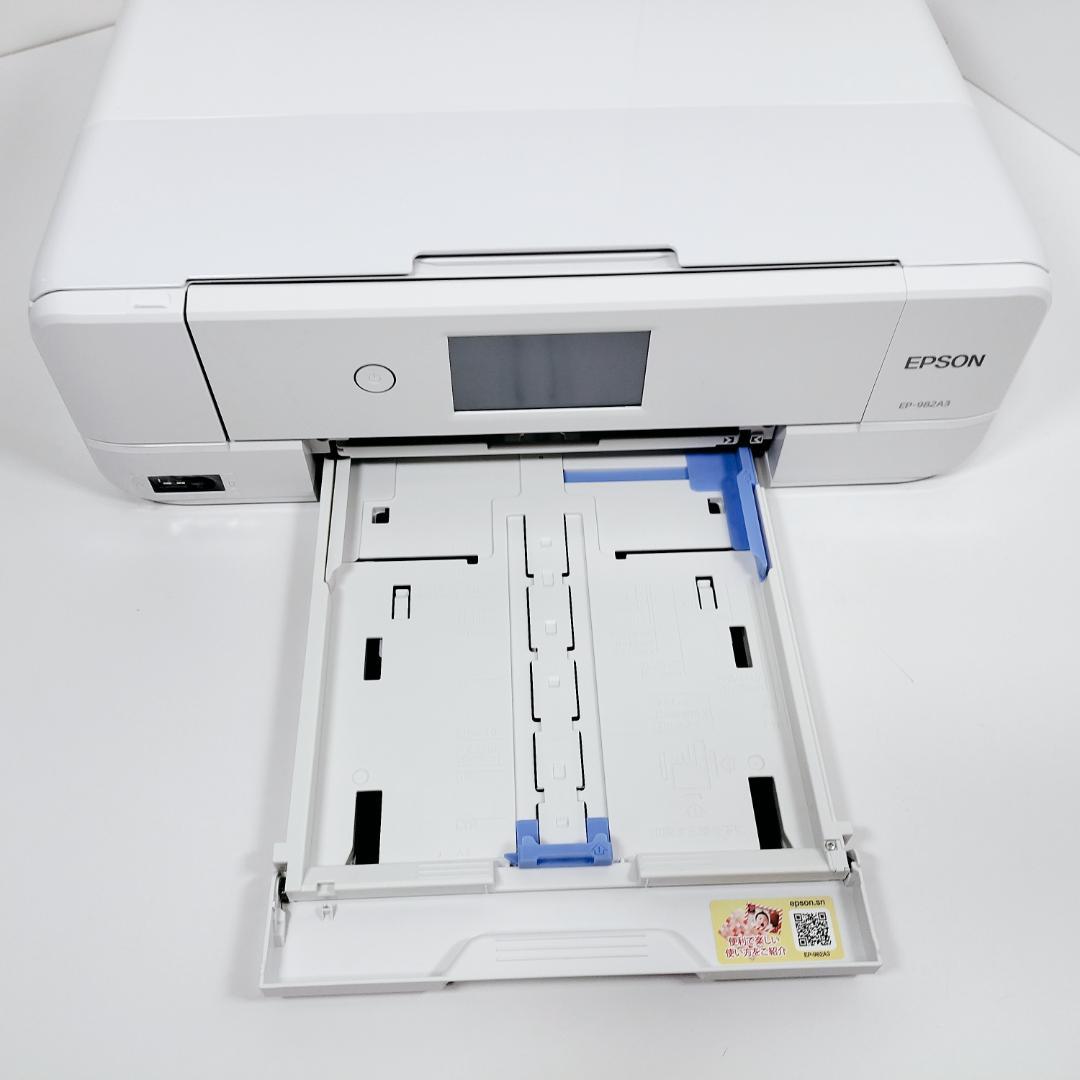 エプソン カラー プリンター インクジェット複合機 カラリオ EP-982A3