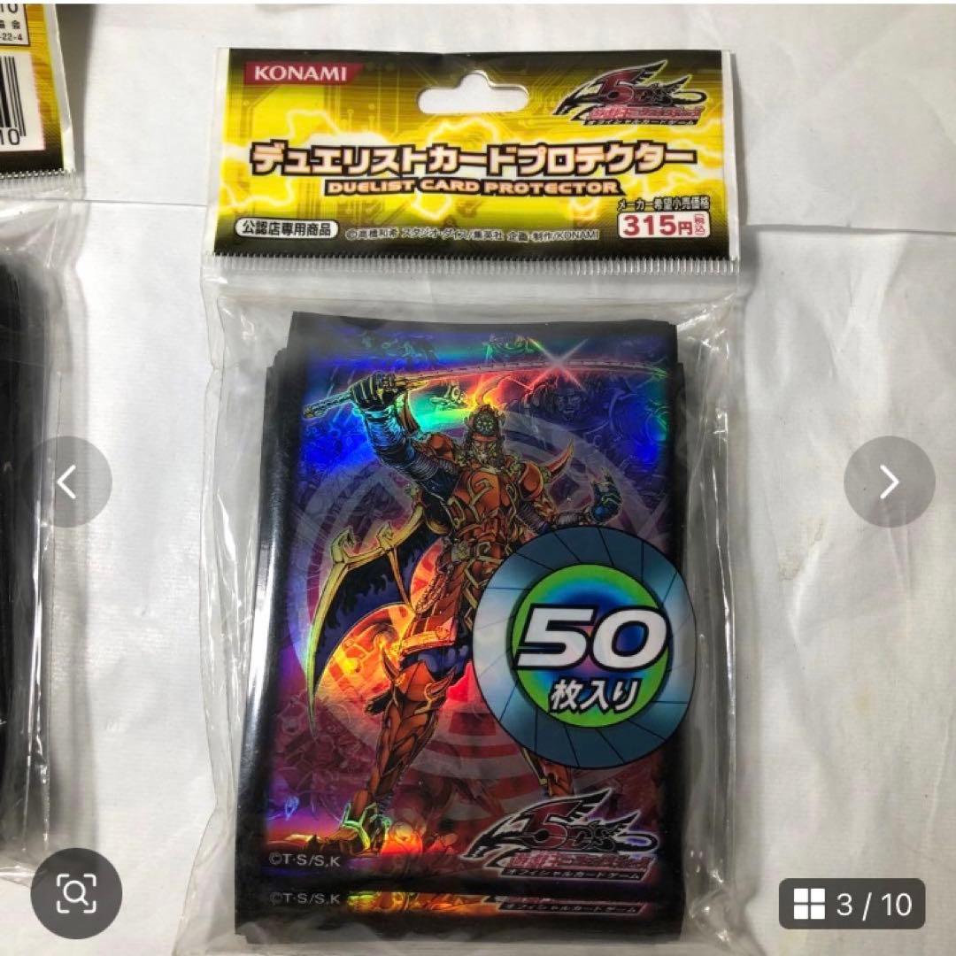 水瀬ゴリラ