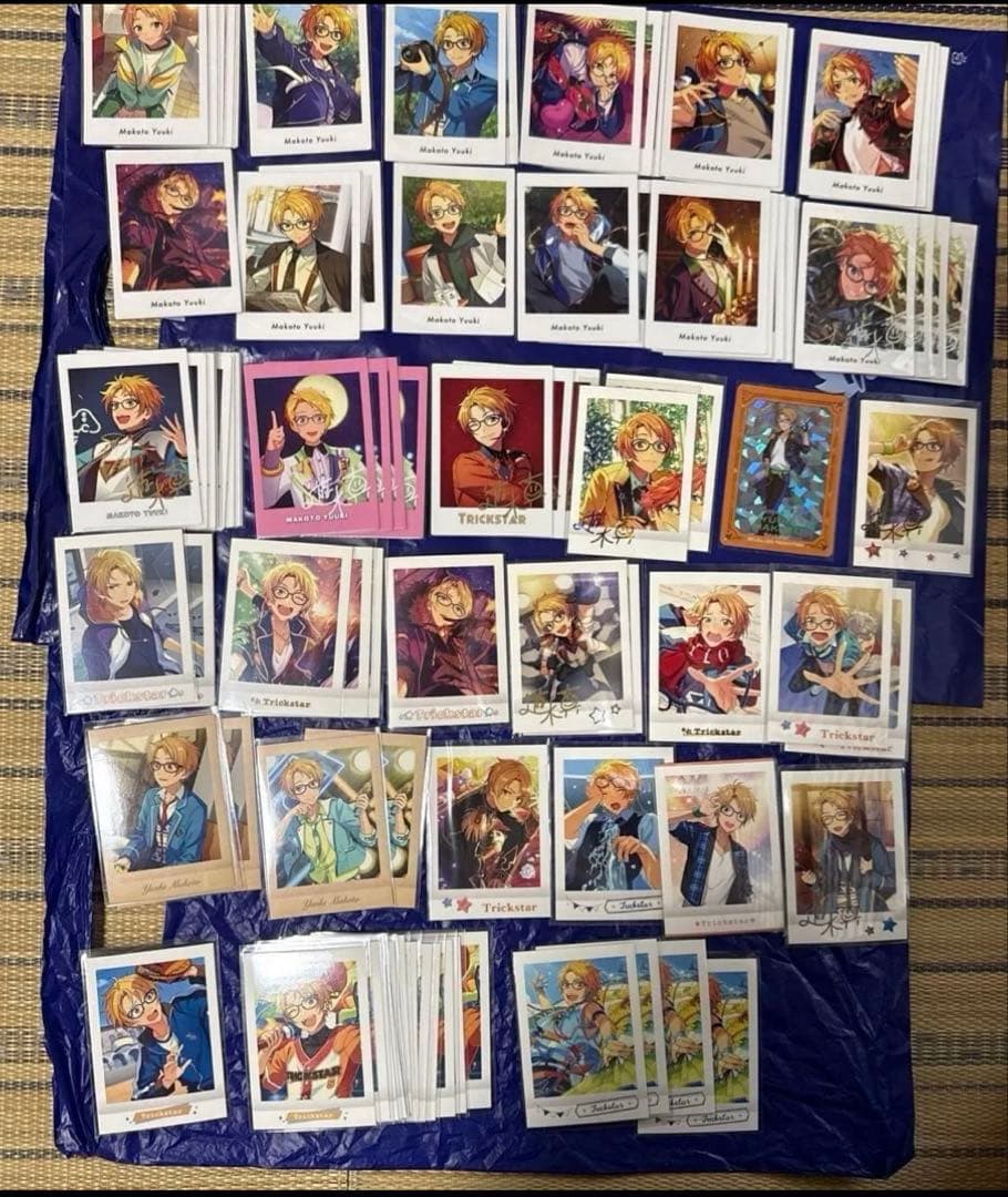 遊木真セット