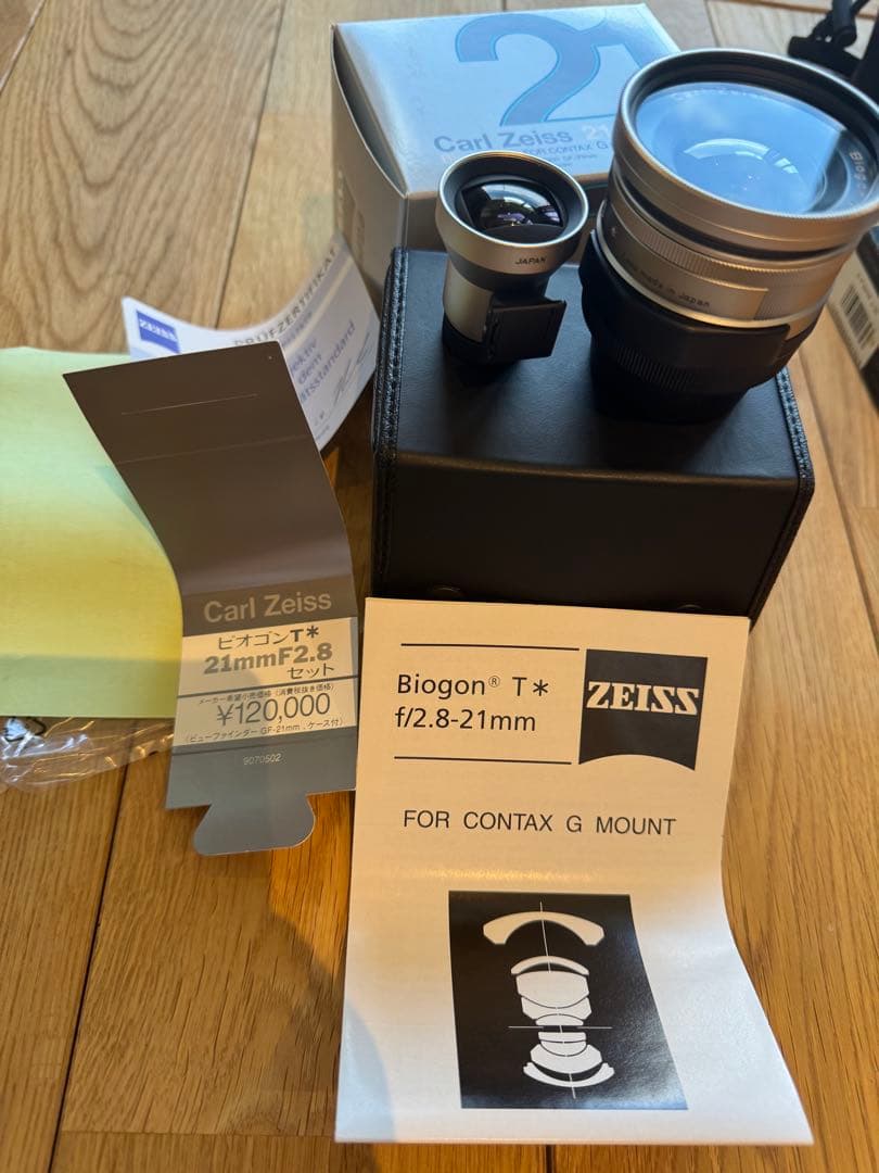 CONTAX G2 AFレンジファインダーカメラ レンズ4本、ストロボ、レリーズ