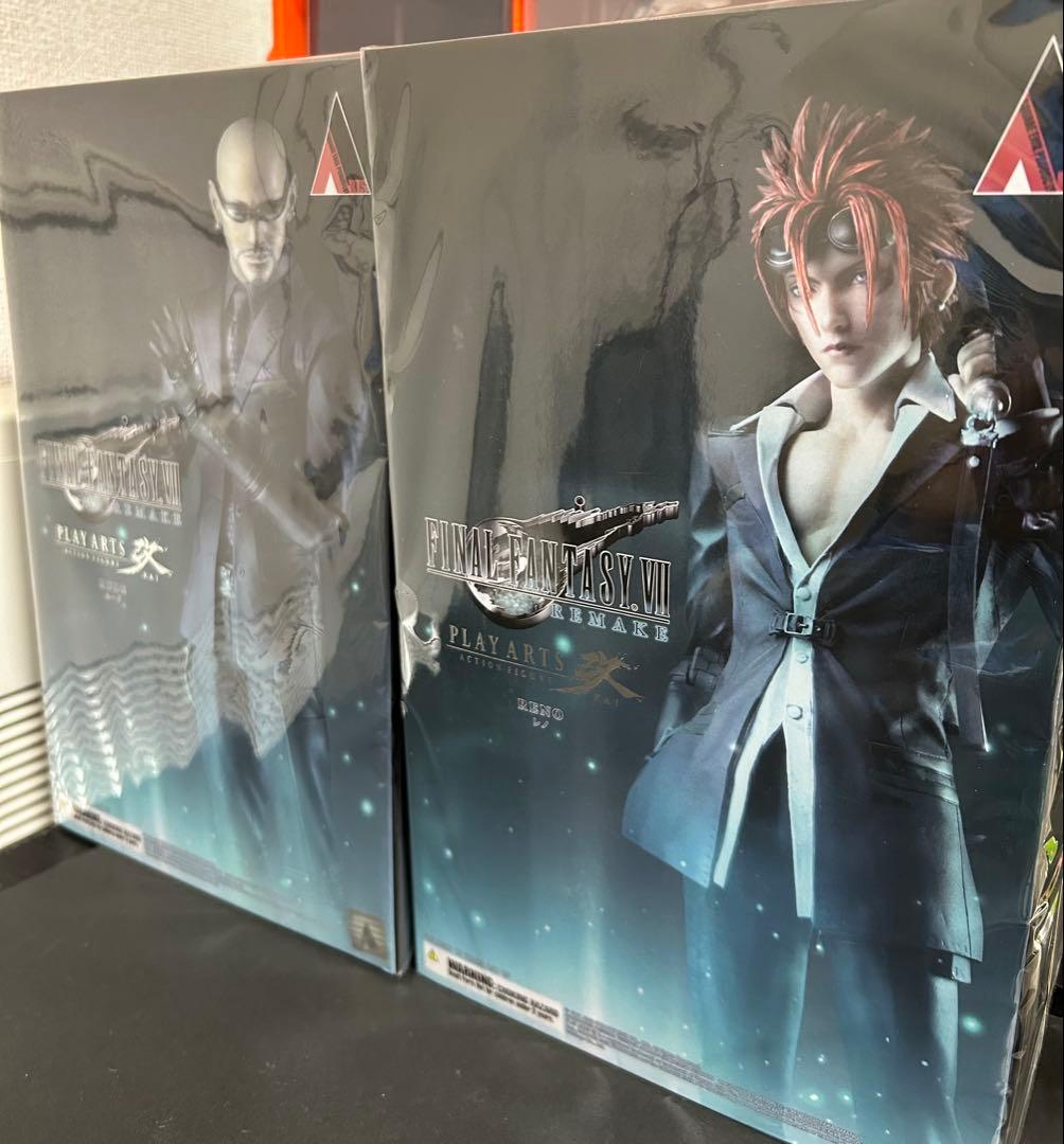 FF7 プレイアーツ改　FINAL FANTASY 7 レノ、ルード