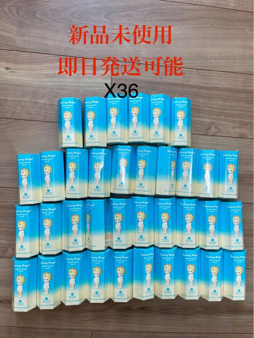 (未開封) ソニーエンジェル Sonny Angel 36個セット