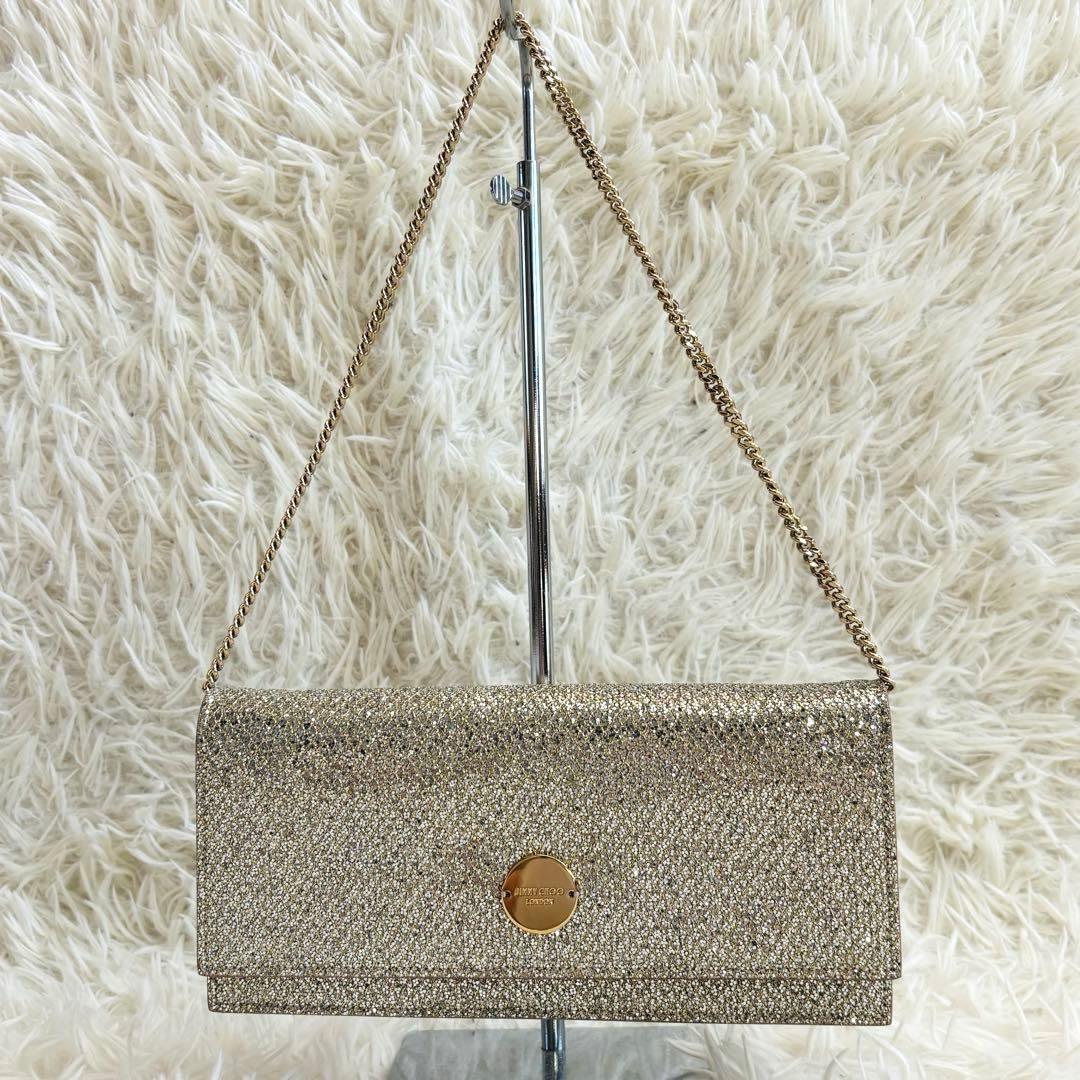 ジミーチュウ パーティバッグ グリッターラメ チェーン ゴールド金具 肩掛け可能