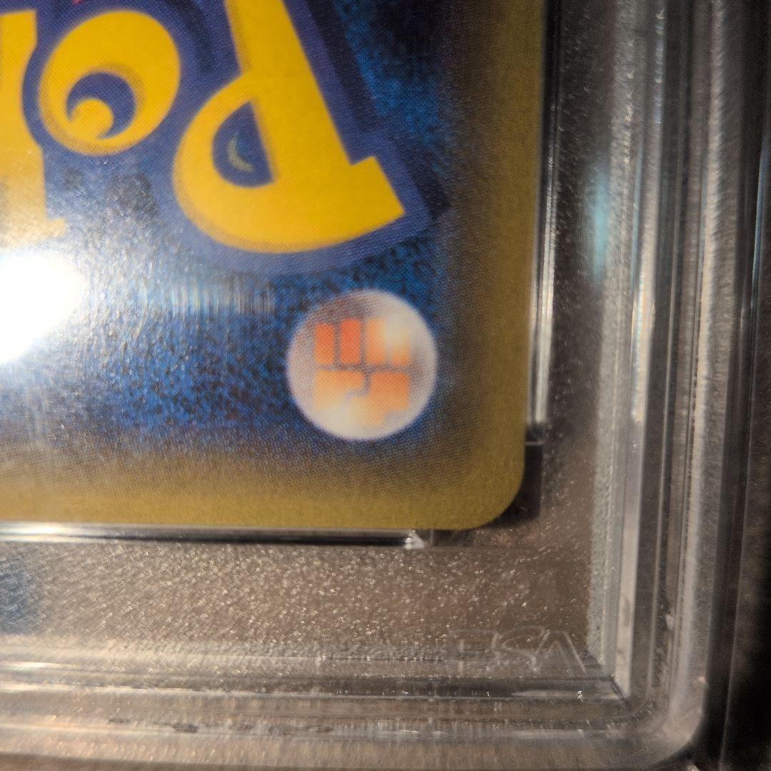 美品MサーナイトEX PSA10 ポケカ ポケモンカード