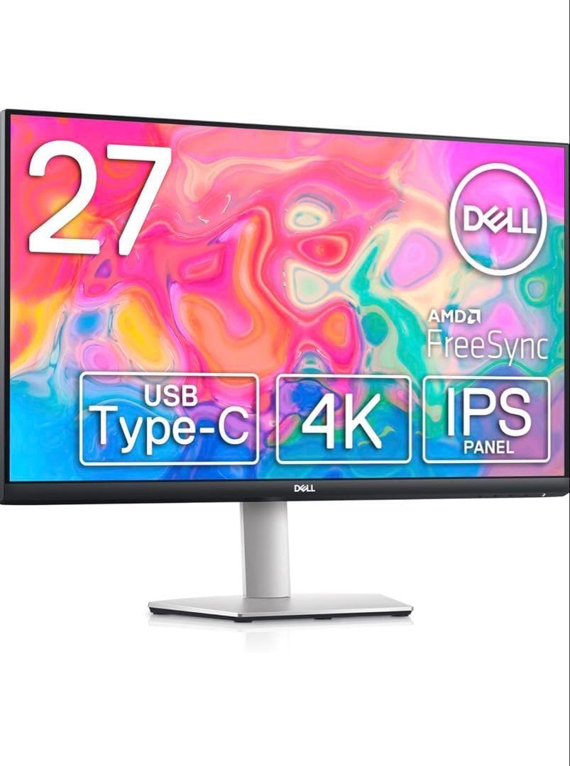 【美品】DELL S2722QC 27インチ 4K IPSモニター