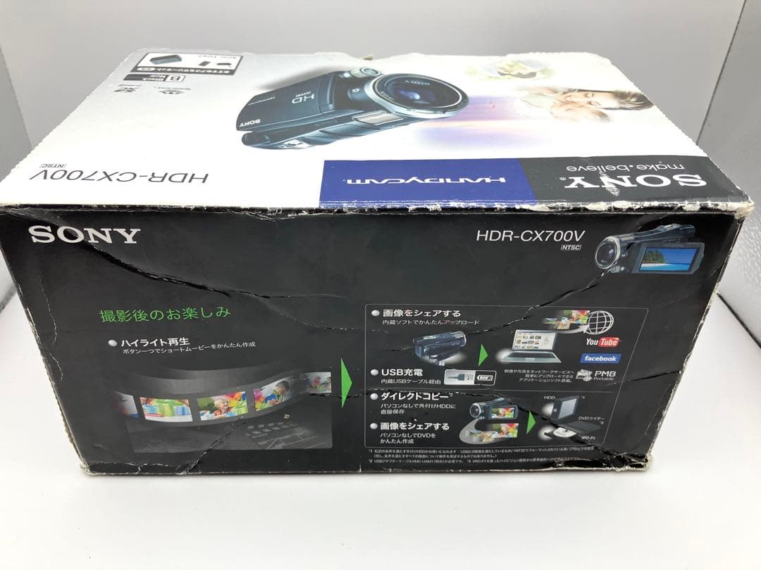 SONY HDR-CX700V ビデオカメラ 付属品多数