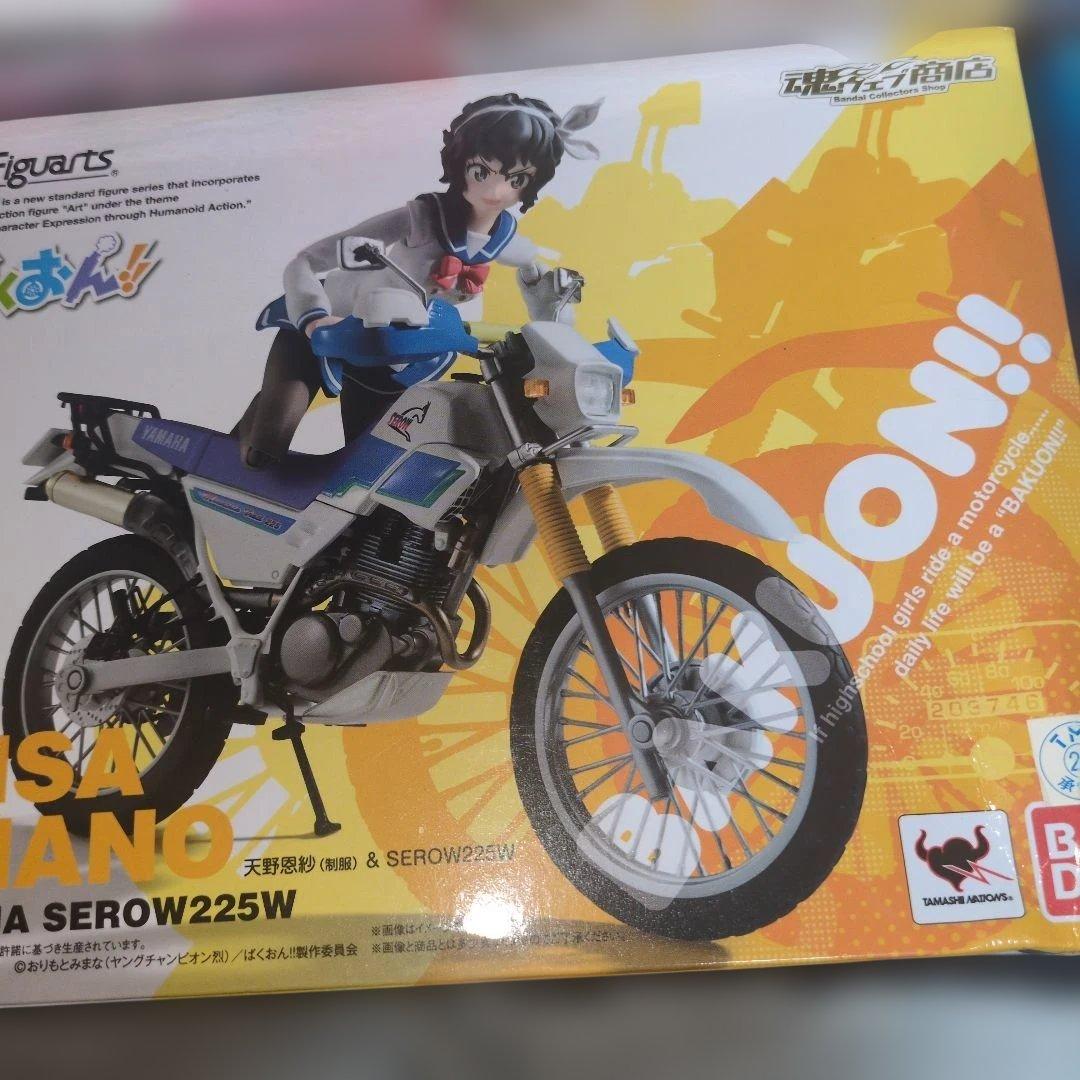 クリスマスセール価格！　ばくおん!　フィギュア コンプリートセットとジオラマ!