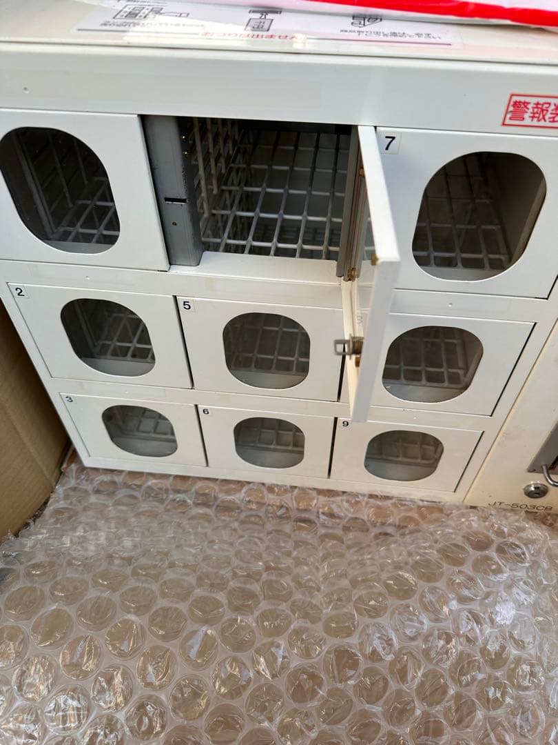 コンビニボックス 自動販売機形式 9つ収納　写真追加