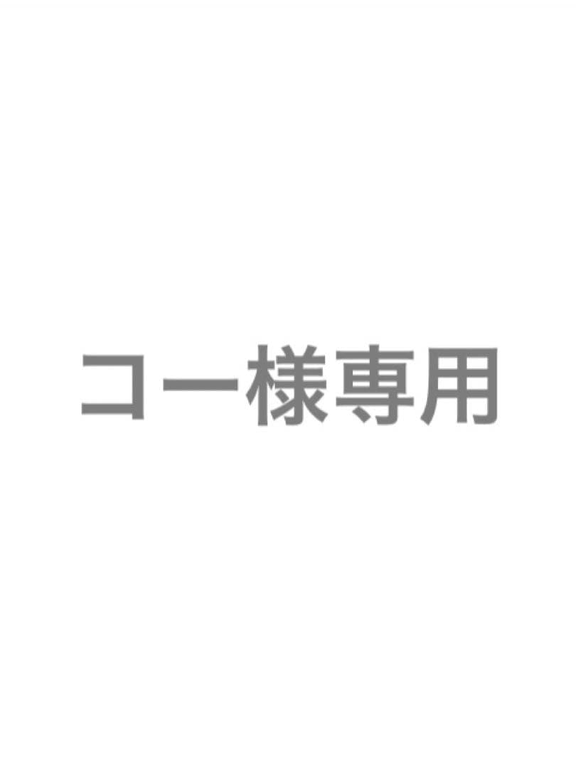 【コー】JBL TOUR ONE M2 ワイヤレスヘッドホン