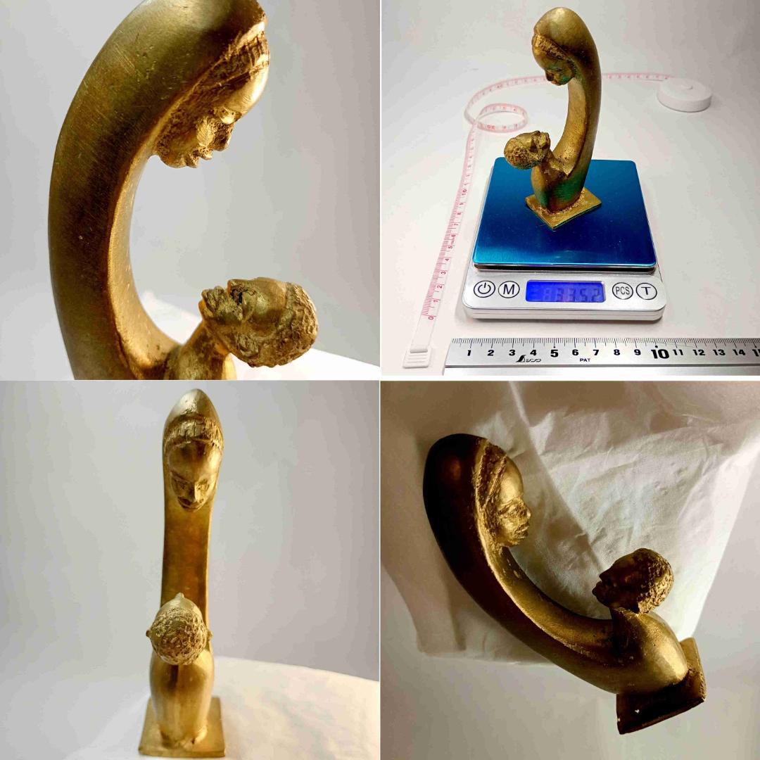 母子像 お守り 安産 祈願 懐妊 母と子 アフリカ 護符 魔除け アミュレット