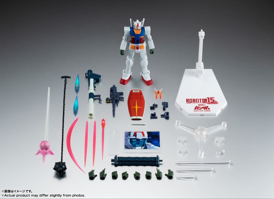 ROBOT魂 RX-78-2 ガンダム…～ROBOT魂15th…〜【未開封】