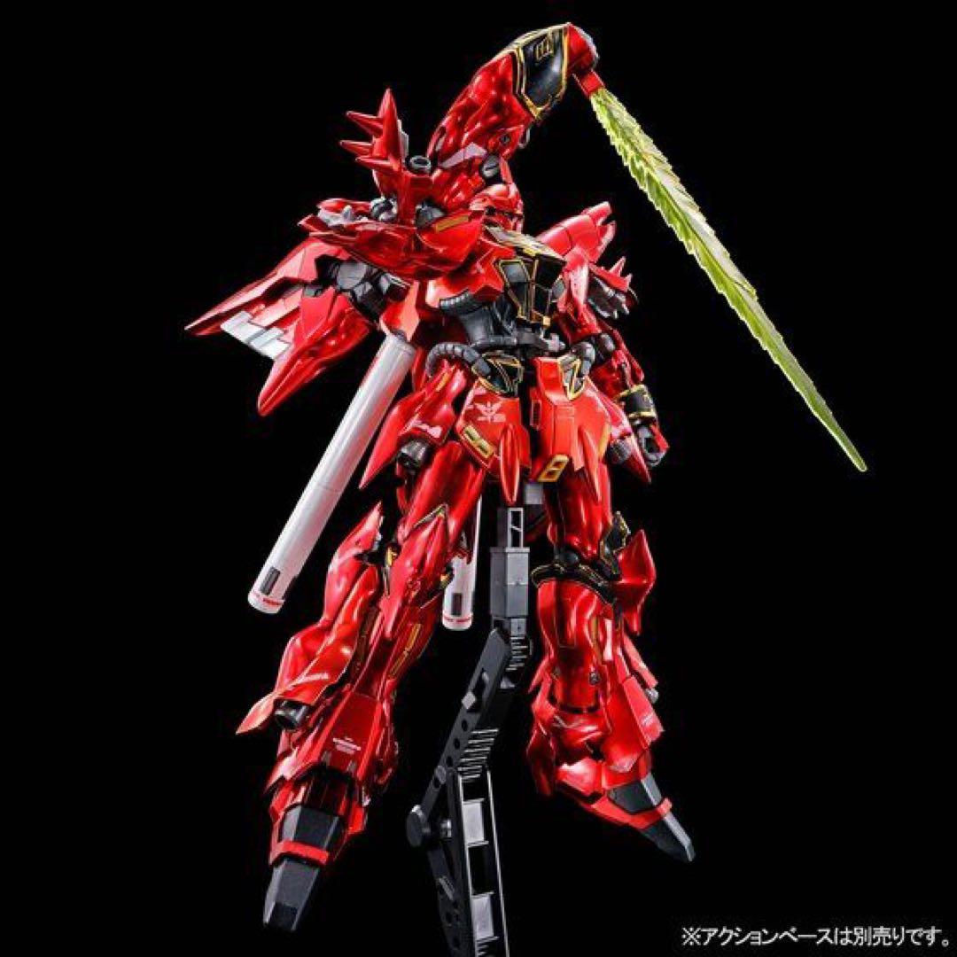 RG 1/144 シナンジュ スペシャルコーティング
