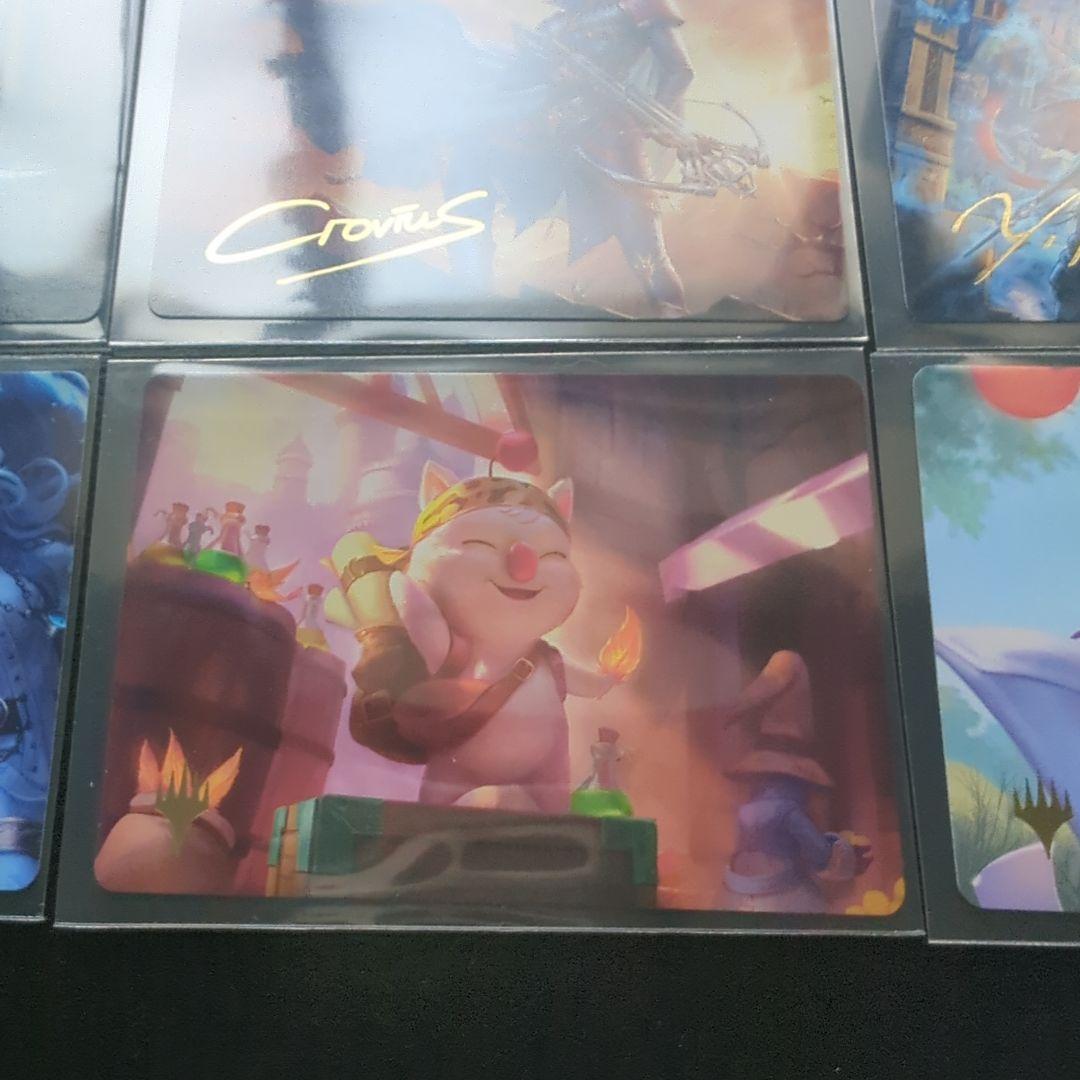 MTG FF 箔押しアートカード13枚