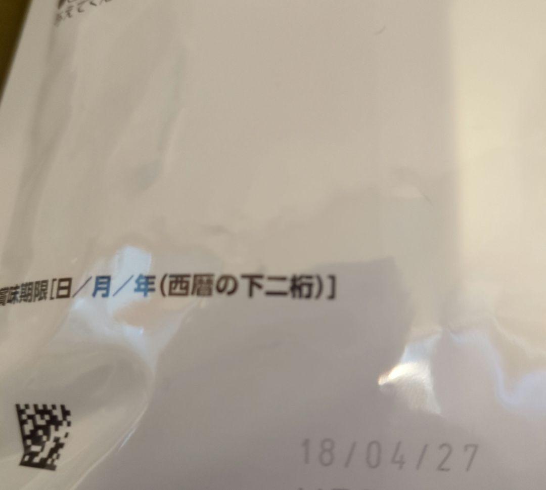 ユリナリーs/o