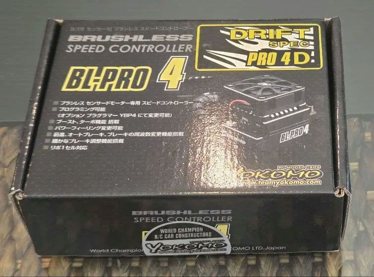 BL-PRO4D アンプ