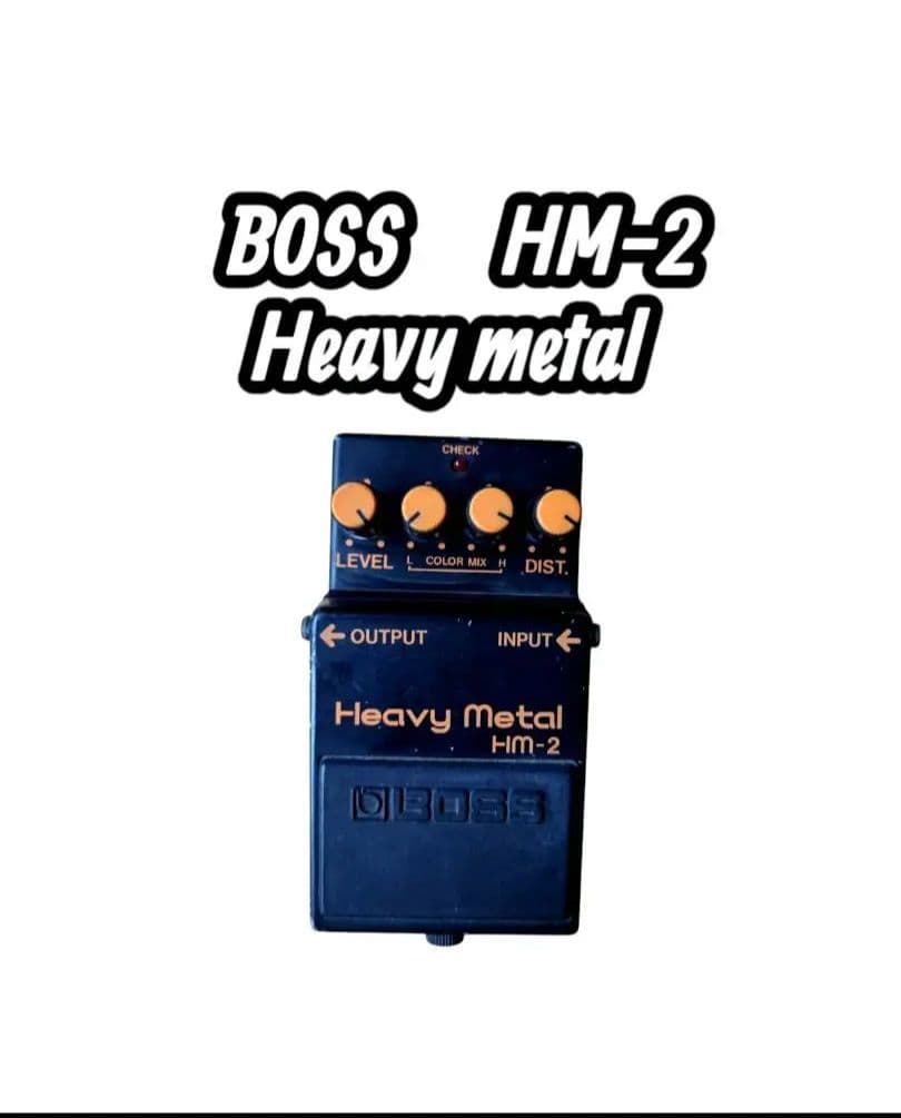 日本製 BOSS Hm-2 heavy l エフェクター
