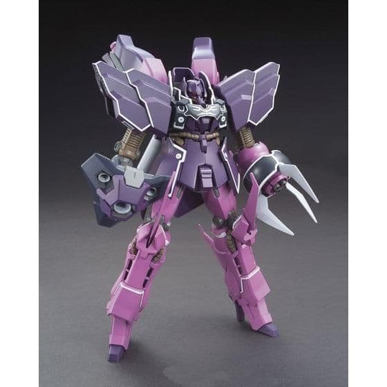 Gundam plastic model ローゼン・ズール ヤクト・ドーガ