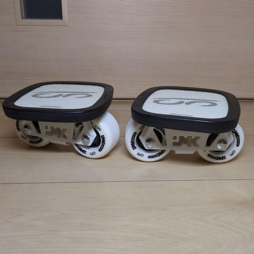 【美品】JMK RIDE JMKスケート ホワイト