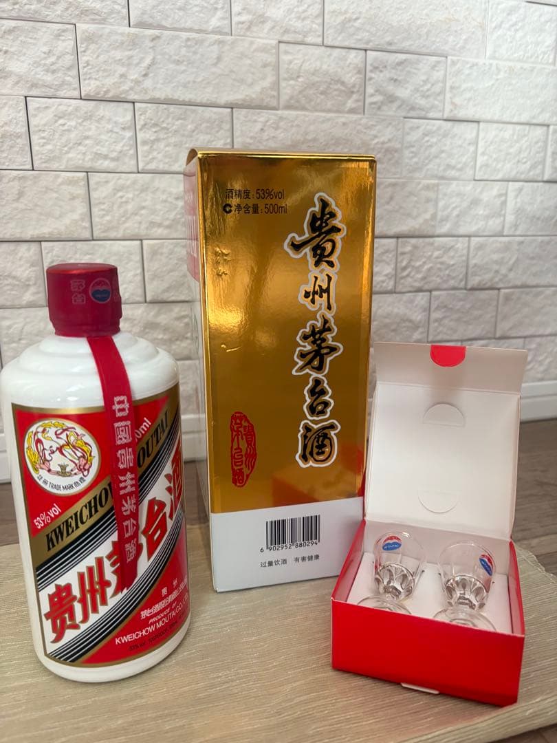 2023年製貴州茅台酒天女 ラベル500ml 53%アルコール