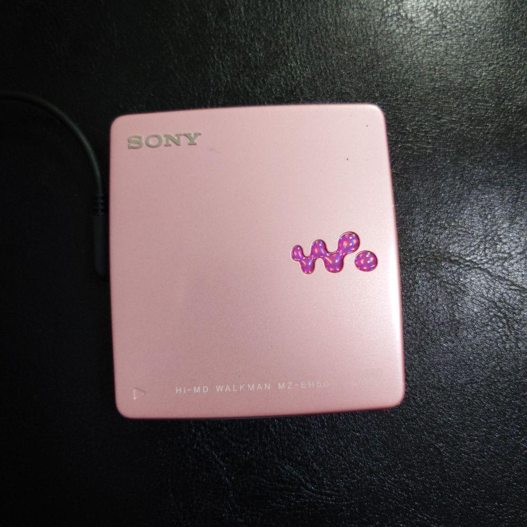 SONY ソニー MDウォークマン MDプレーヤー MZ-EH50 動作確認済