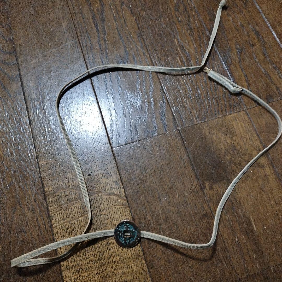 帯留め 布製紐