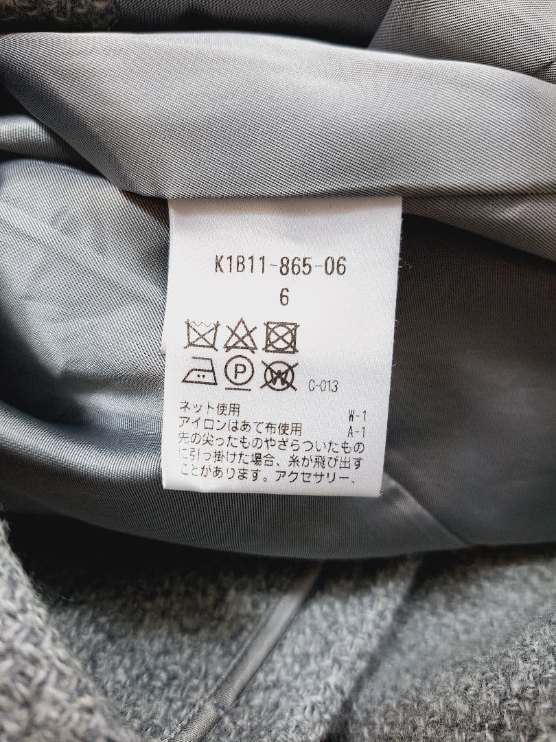 美品 Paul Stuart チェスターコート