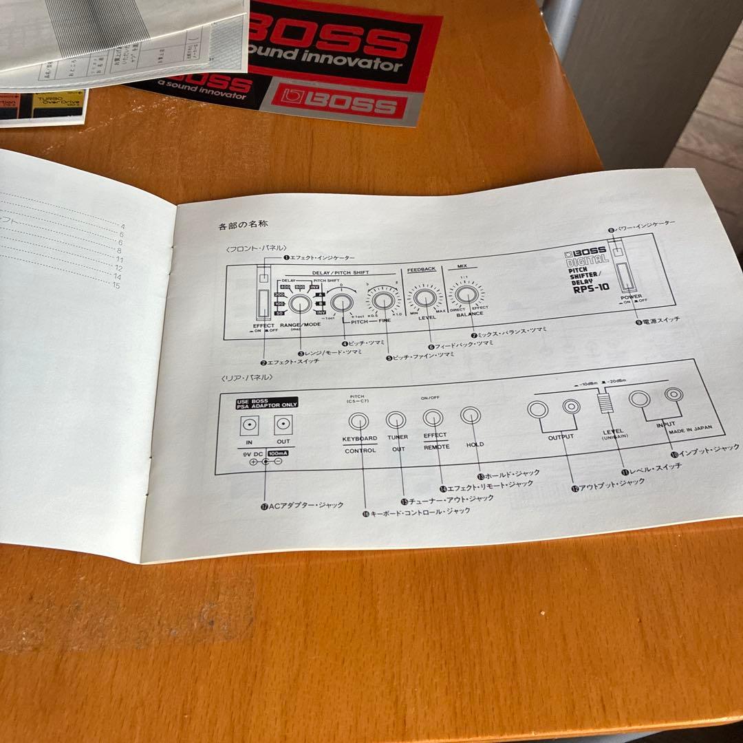 A*k様 BOSS RPS-10