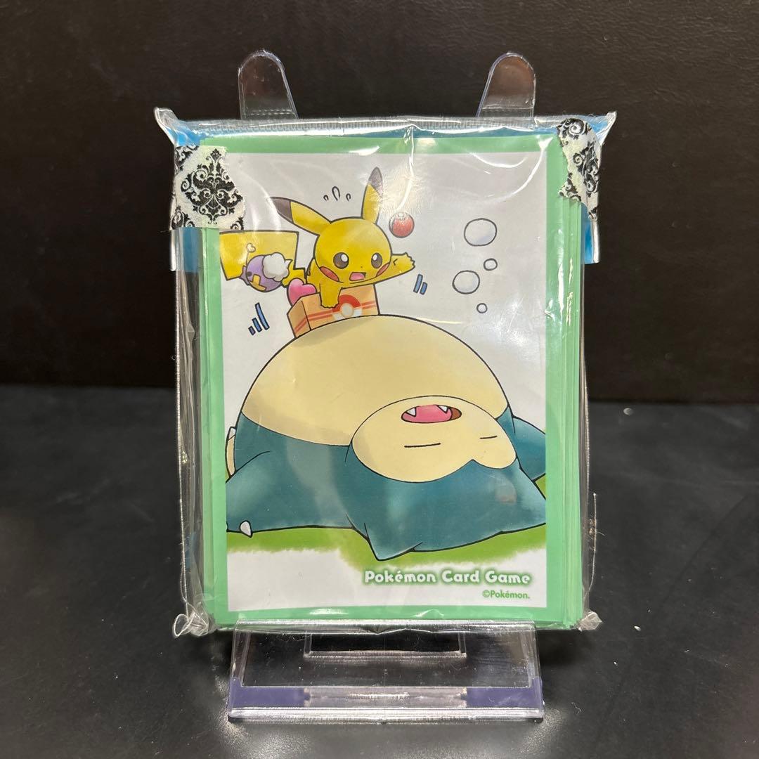 カビゴン ポケモンカード定期便