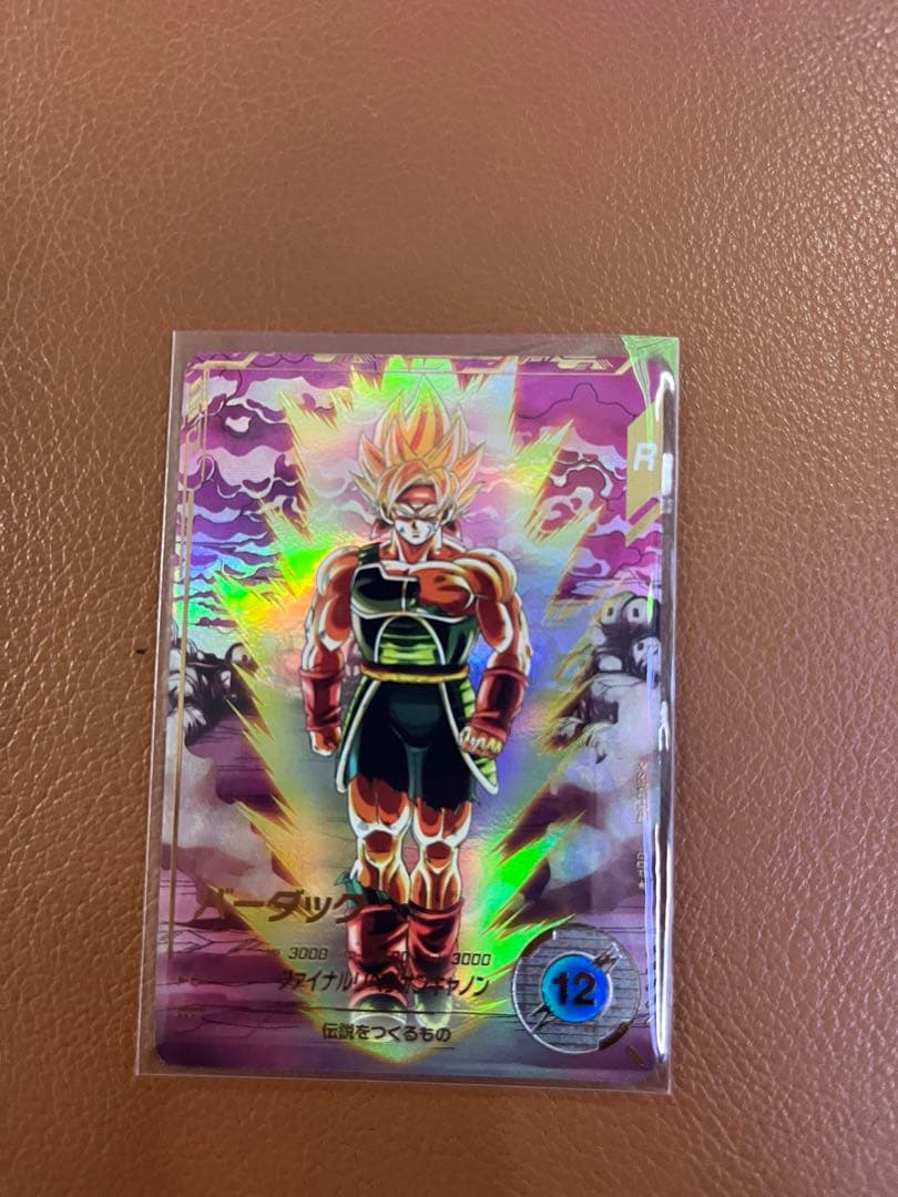 ドラゴンボールスーパーダイバーズ SDV3-043 パラレル　バーダック