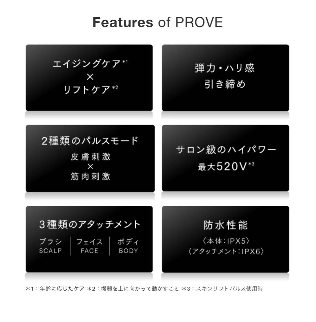 3号になります