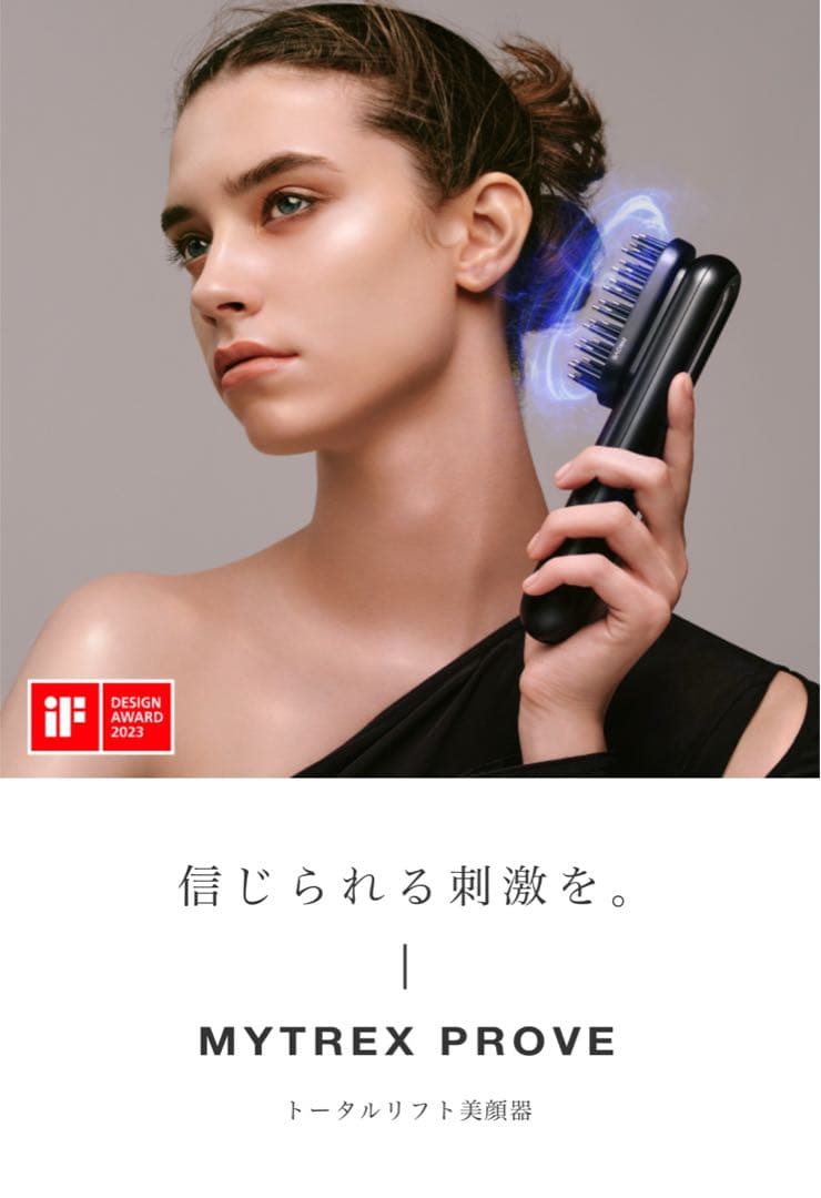 3号になります