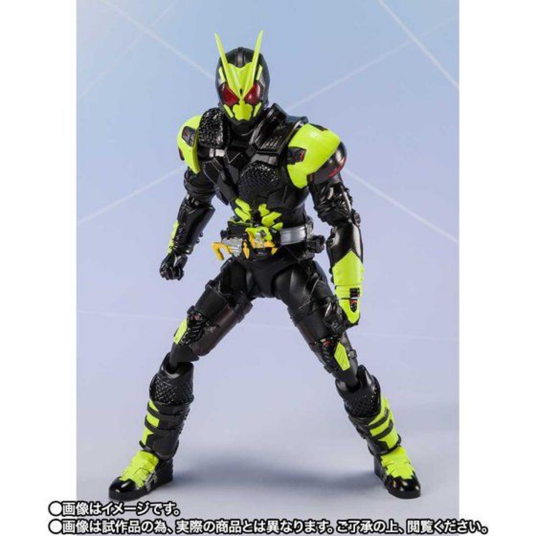 仮面ライダー001 ゼロゼロワン　フィギュアーツ