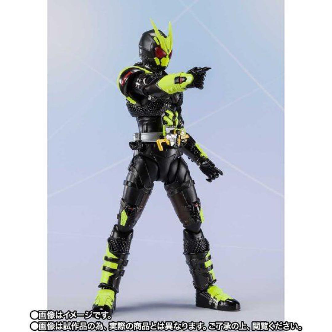 仮面ライダー001 ゼロゼロワン　フィギュアーツ