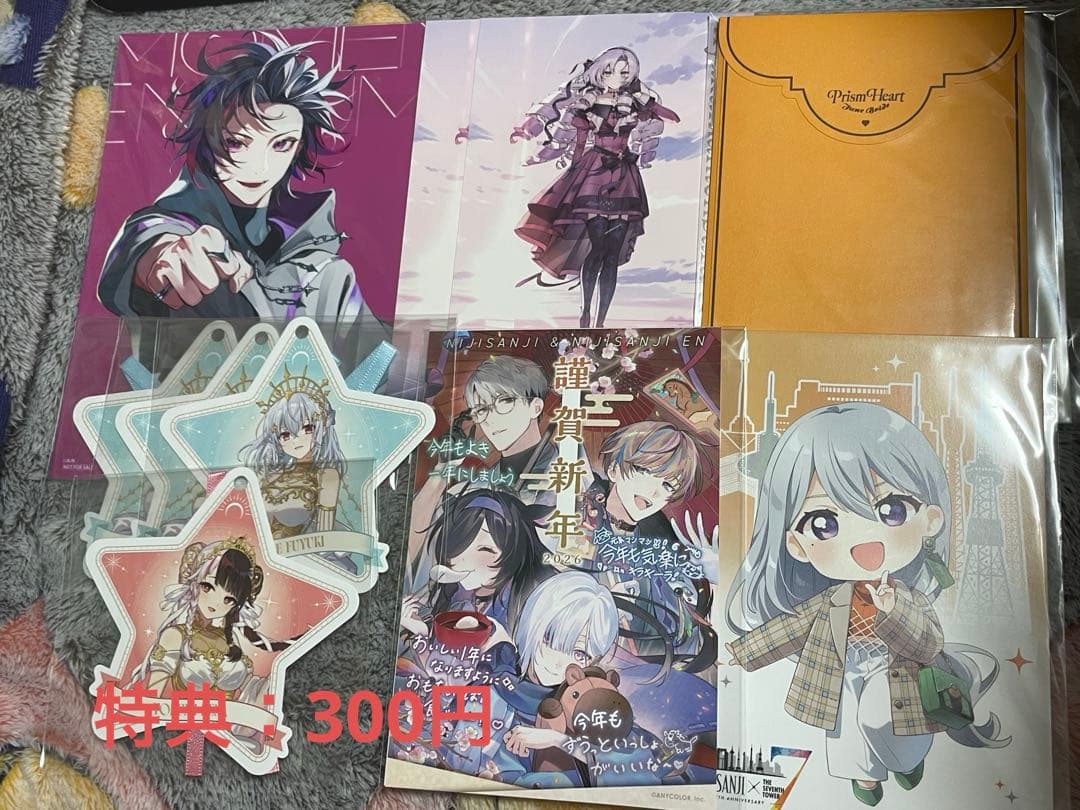 にじさんじ ボイスカード ノスタルジアコレクション 缶バッジ まとめ売り