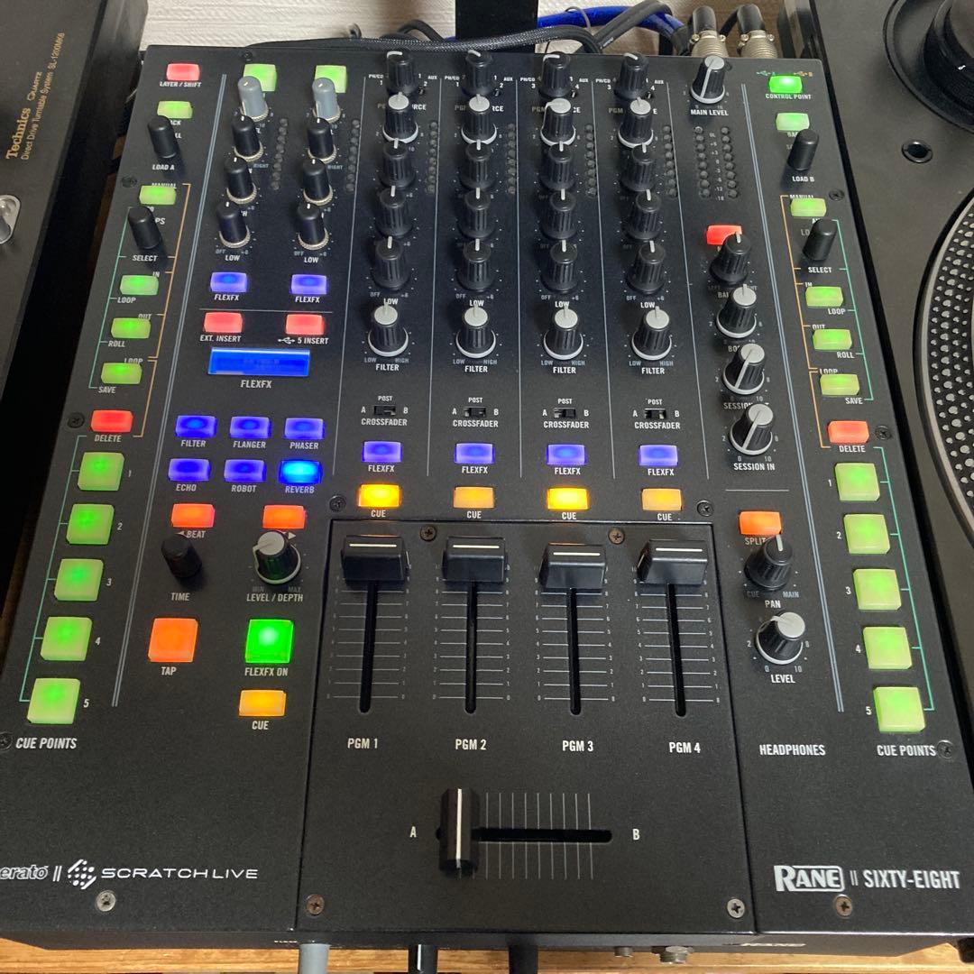 最終価格！最高音質！メンテ済み！ RANE Sixty-Eight djミキサー