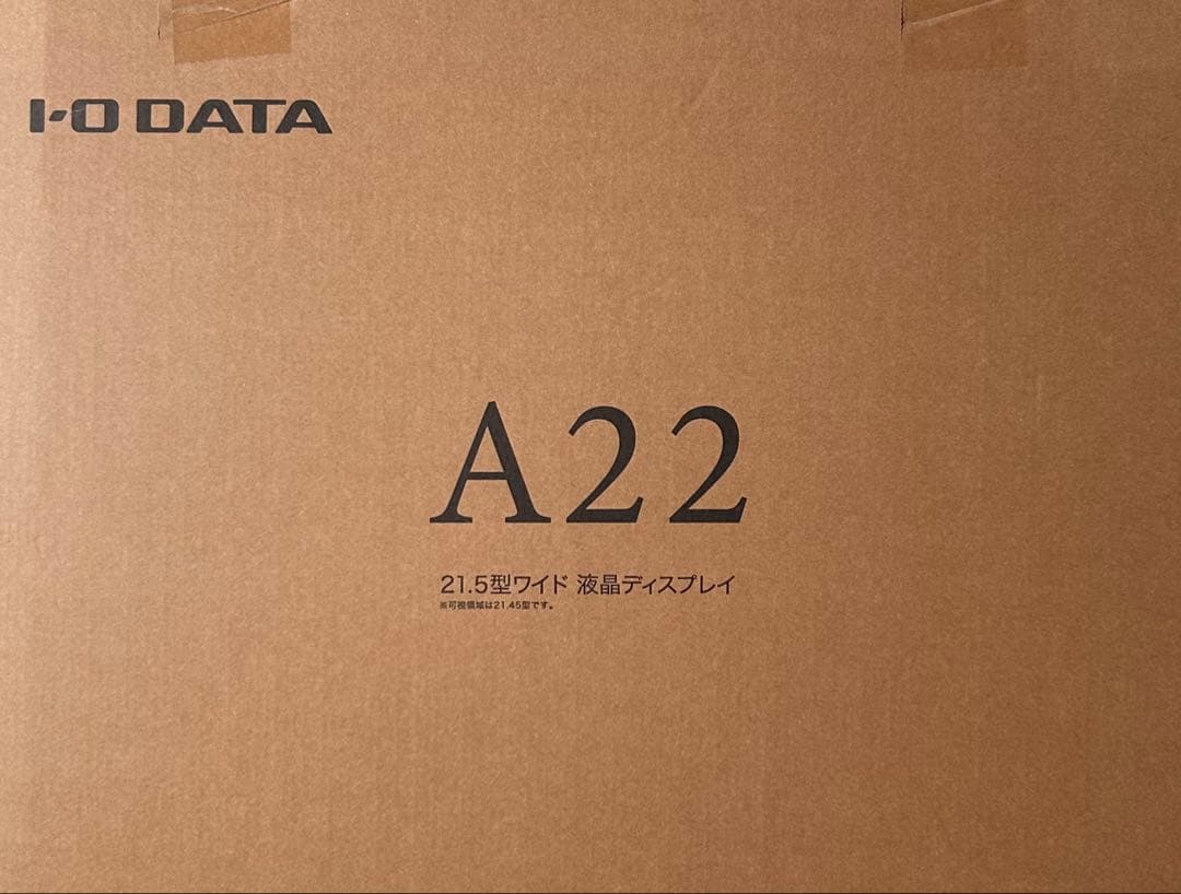 LCD-A221DW ホワイト モニター