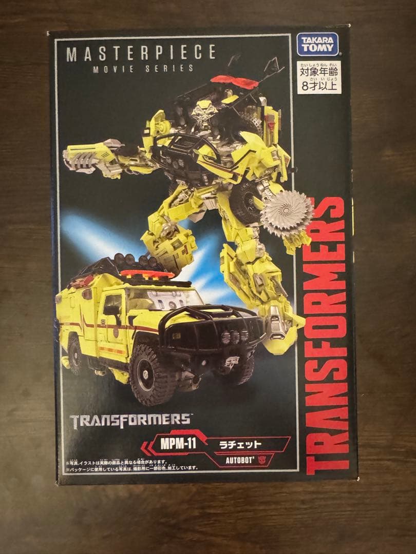 トランスフォーマー MPM-11 ラチェット