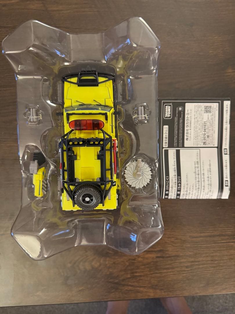 トランスフォーマー MPM-11 ラチェット