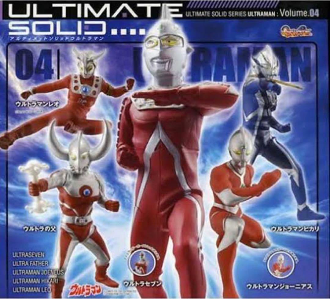 アルティメットソリッドウルトラマン4 全7種 フィギュア 未開封
