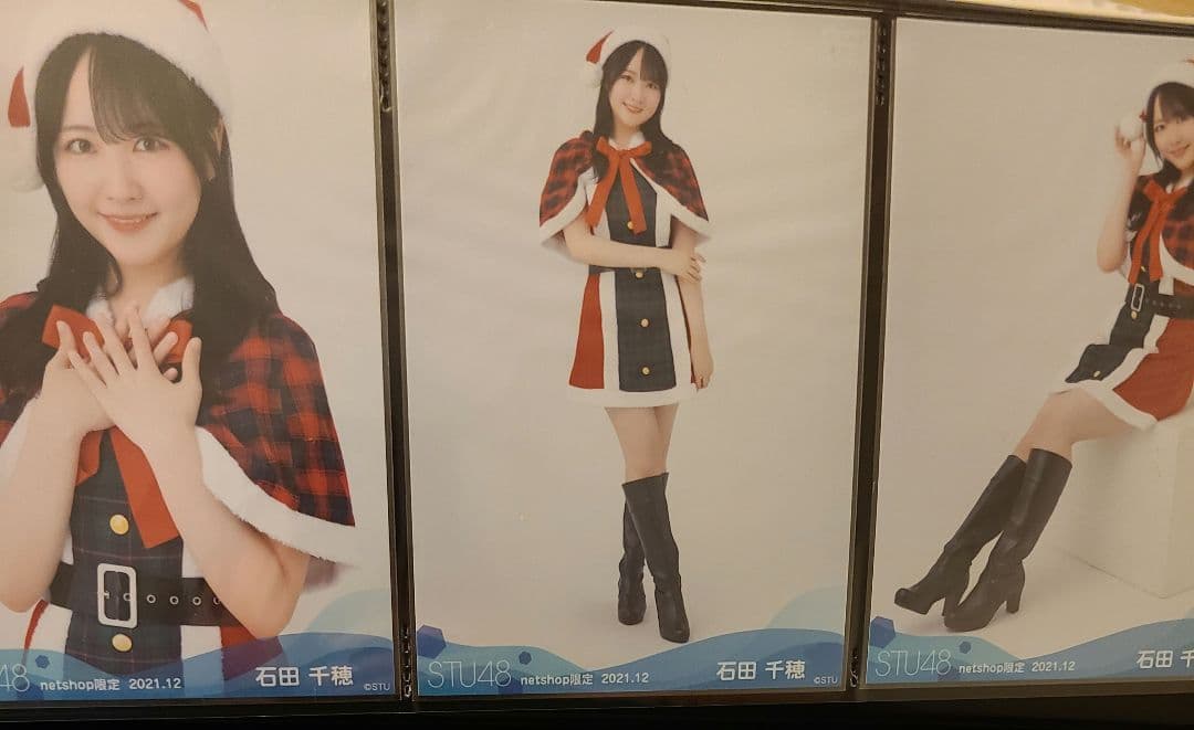 石田千穂①