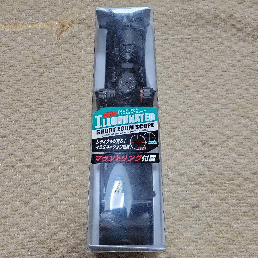 東京マルイ イルミネーテッド ショートズームスコープ 中古美品