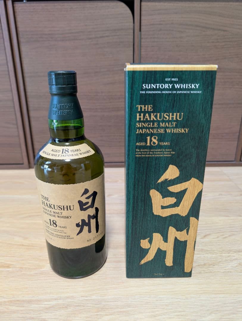 白州 18年 シングルモルトウイスキー 700ml