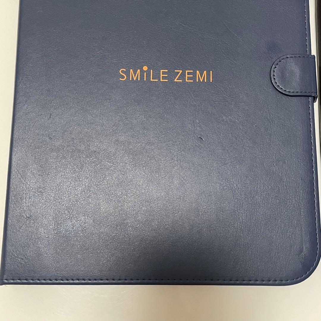 【初期化済】スマイルゼミ タブレット本体 2台セット 専用タッチペン カバー付