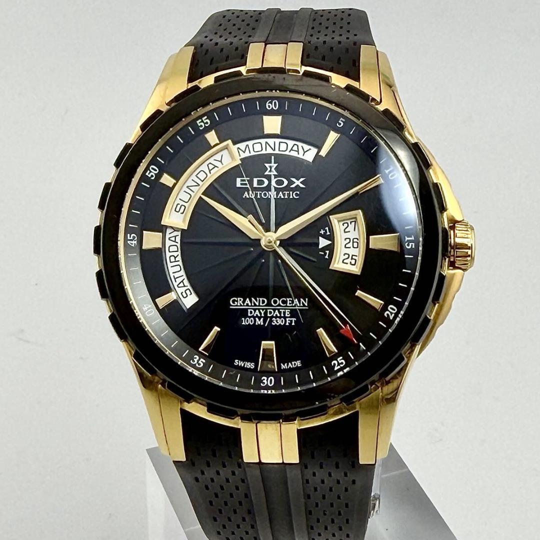 【希少】エドックス グランドオーシャン スポラグ 黒/金 腕時計 裏スケウォッチ