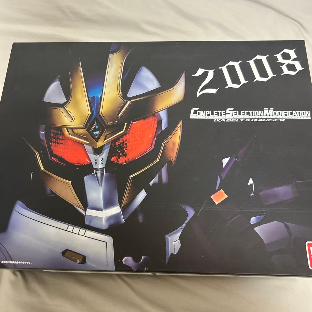 【仮面ライダーイクサ】CSM イクサベルト＆イクサライザー