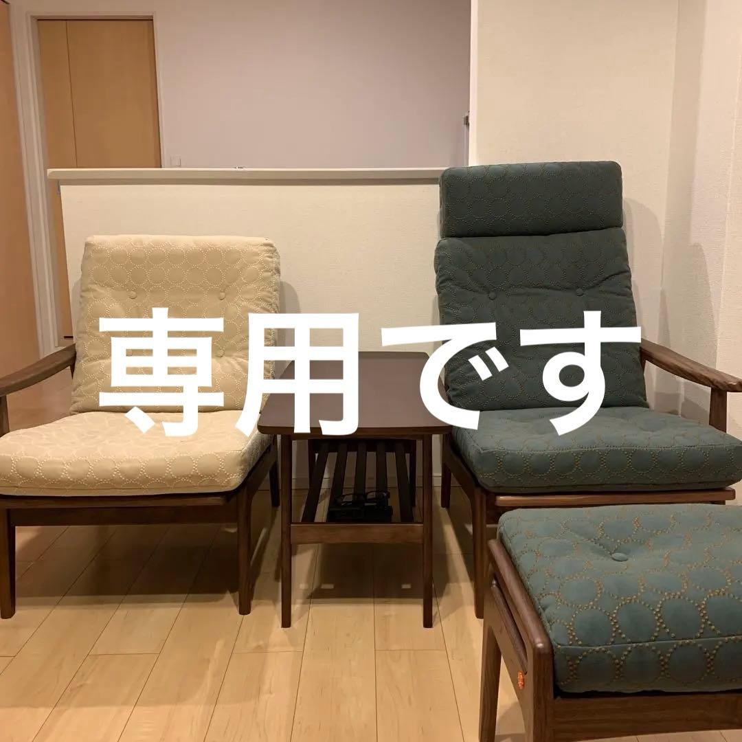 【専用】１シーターソファ