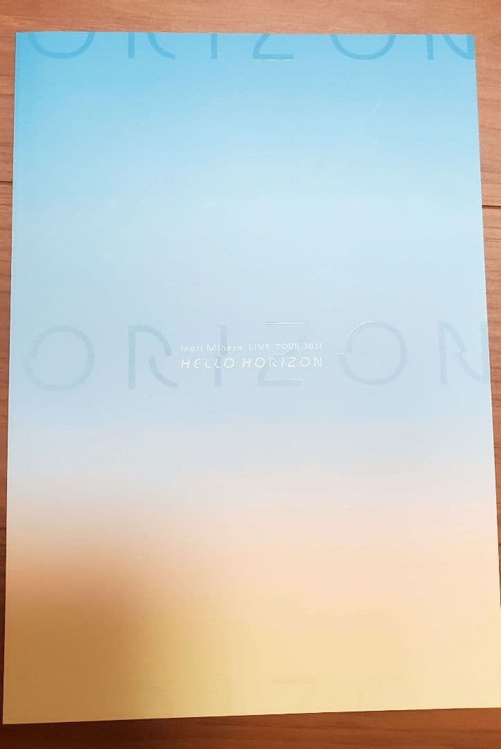 水瀬いのり　単独＆キンスパ　ライブパンフレット（写真集）